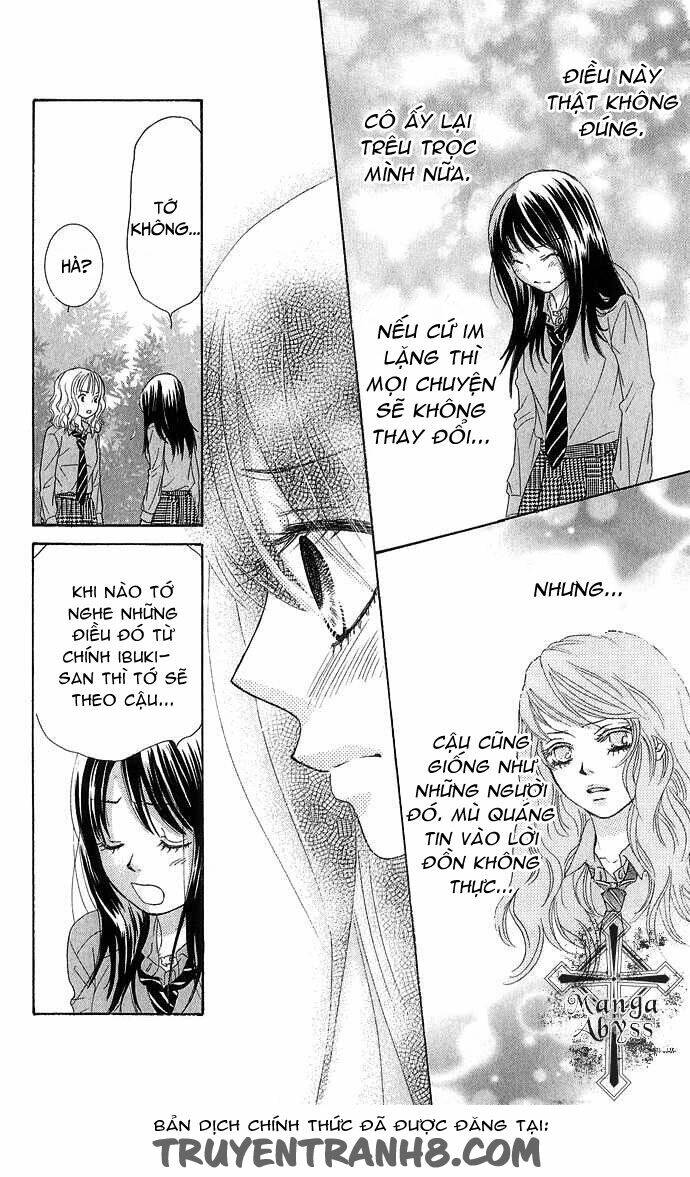 bokutachi wa shitte shimatta chapter 16 26