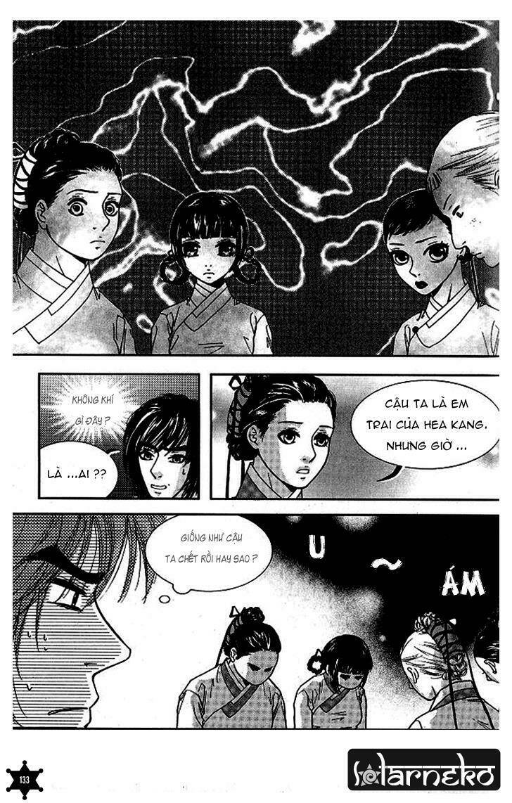lingerie chapter 5 19