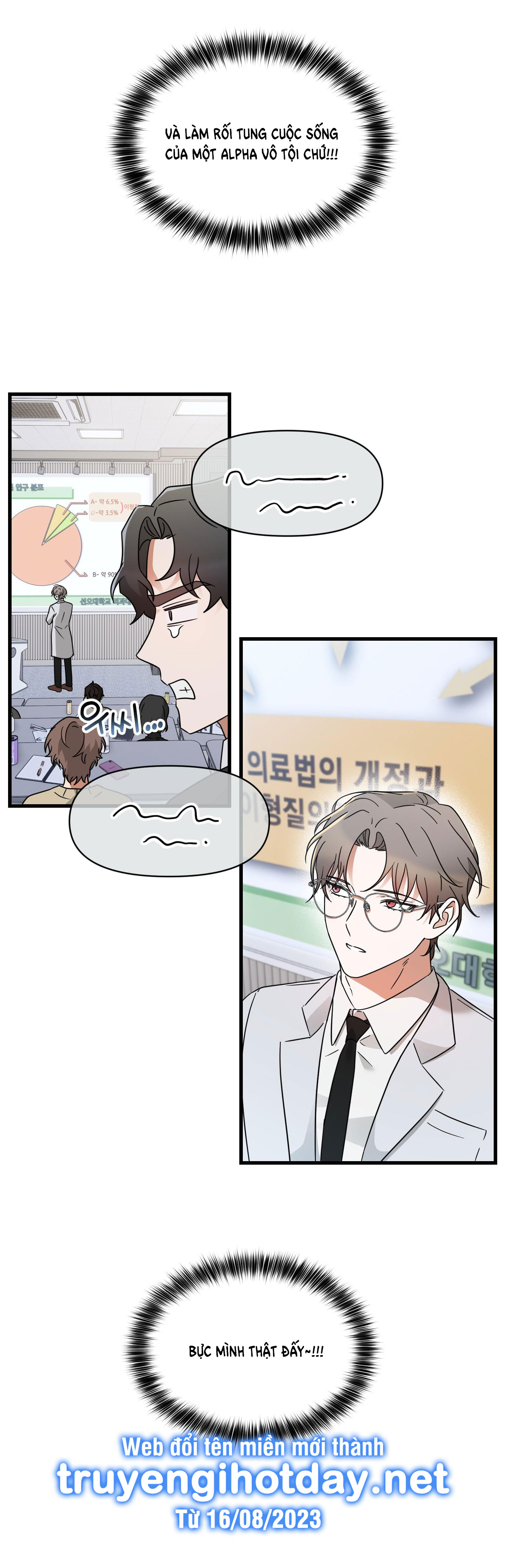 Chuyện Riêng Của Alpha Đó chapter 3.2 - Trang 19