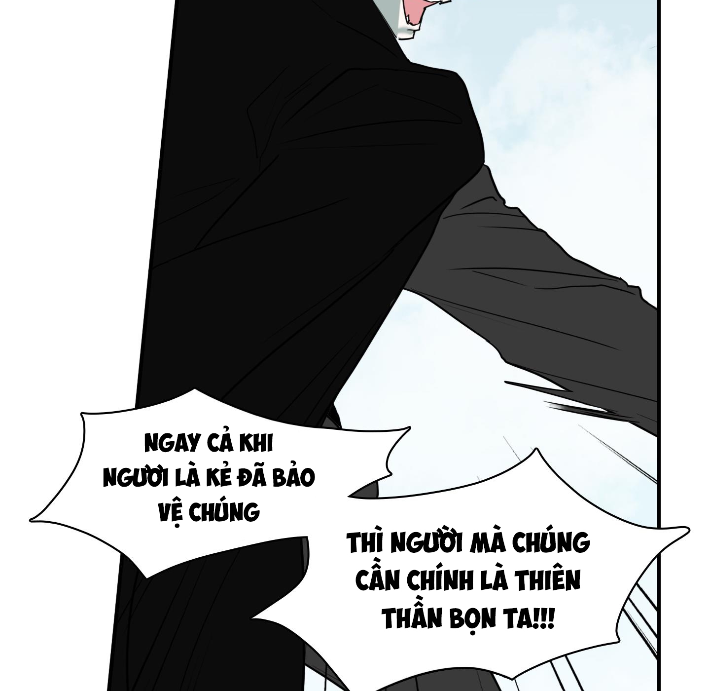 dear door chapter 124 129