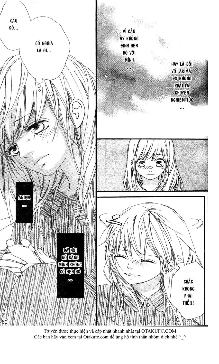 mune ga naru no wa kimi no sei chapter 20 5