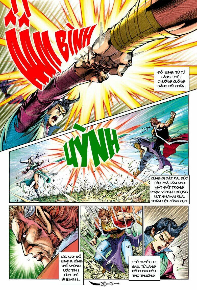 đại đường song long truyện chapter 205 20