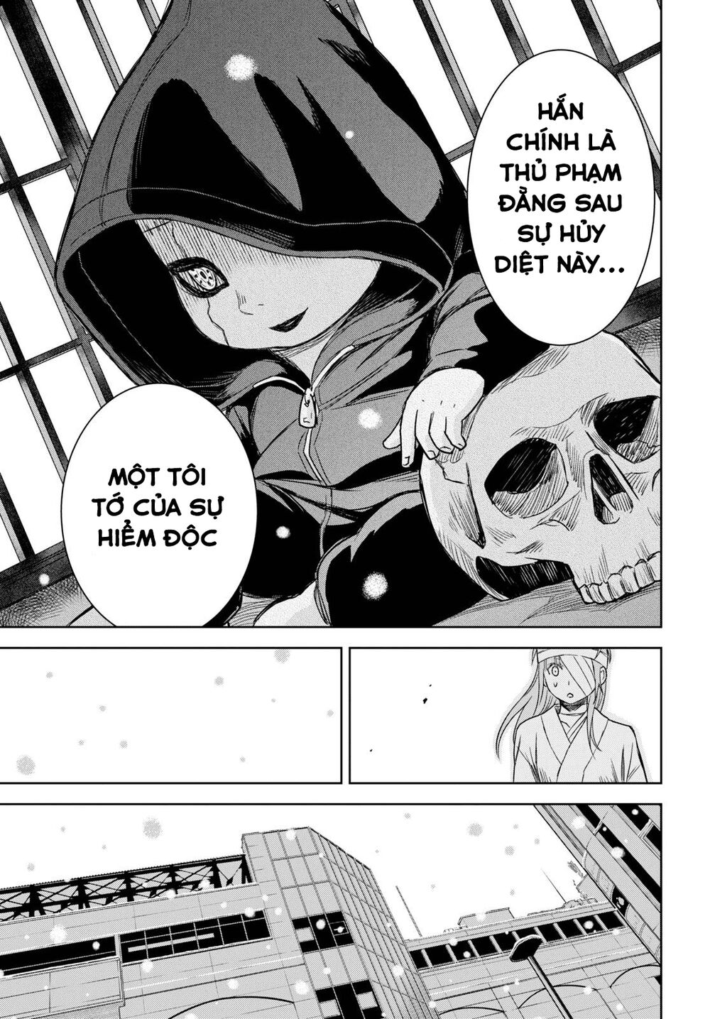 shikabane-gatana chapter 9 11