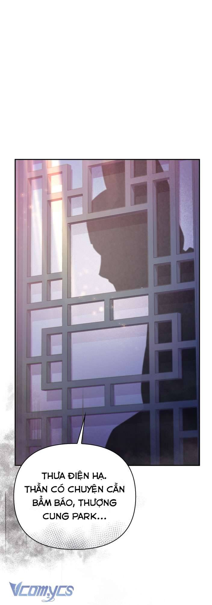 [18+] tiết học bí mật của trung điện chapter 16 65