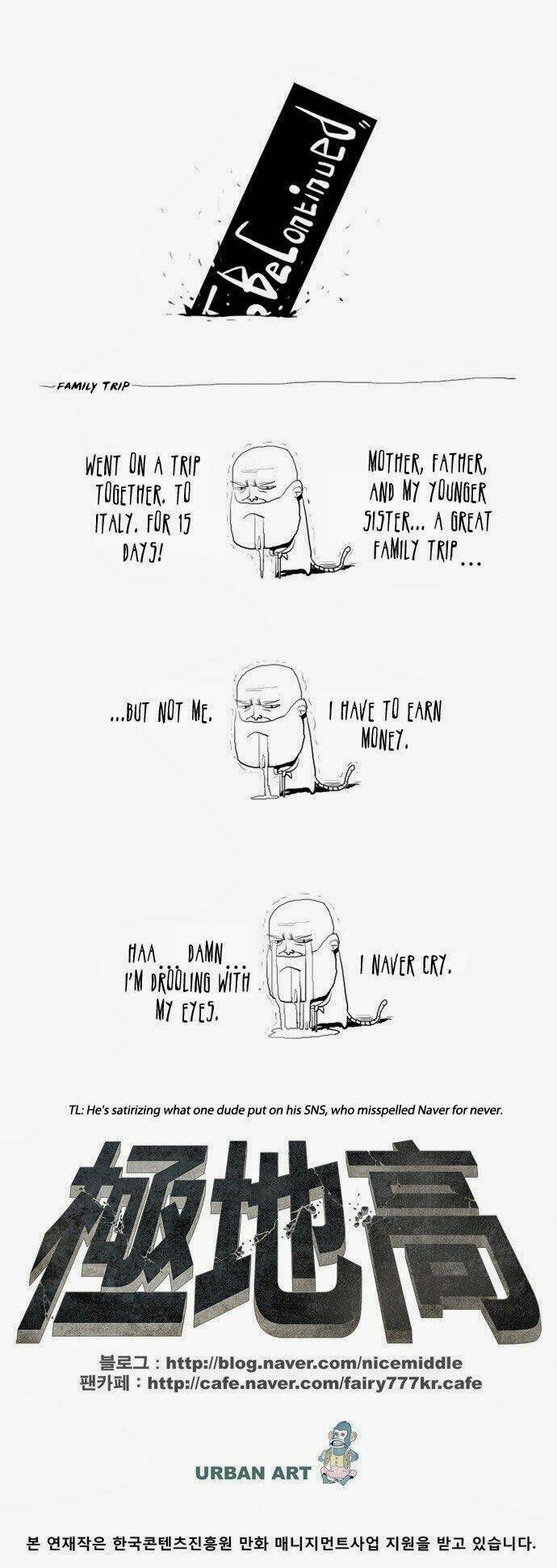 special martial arts extreme hell private high school chapter 15 34