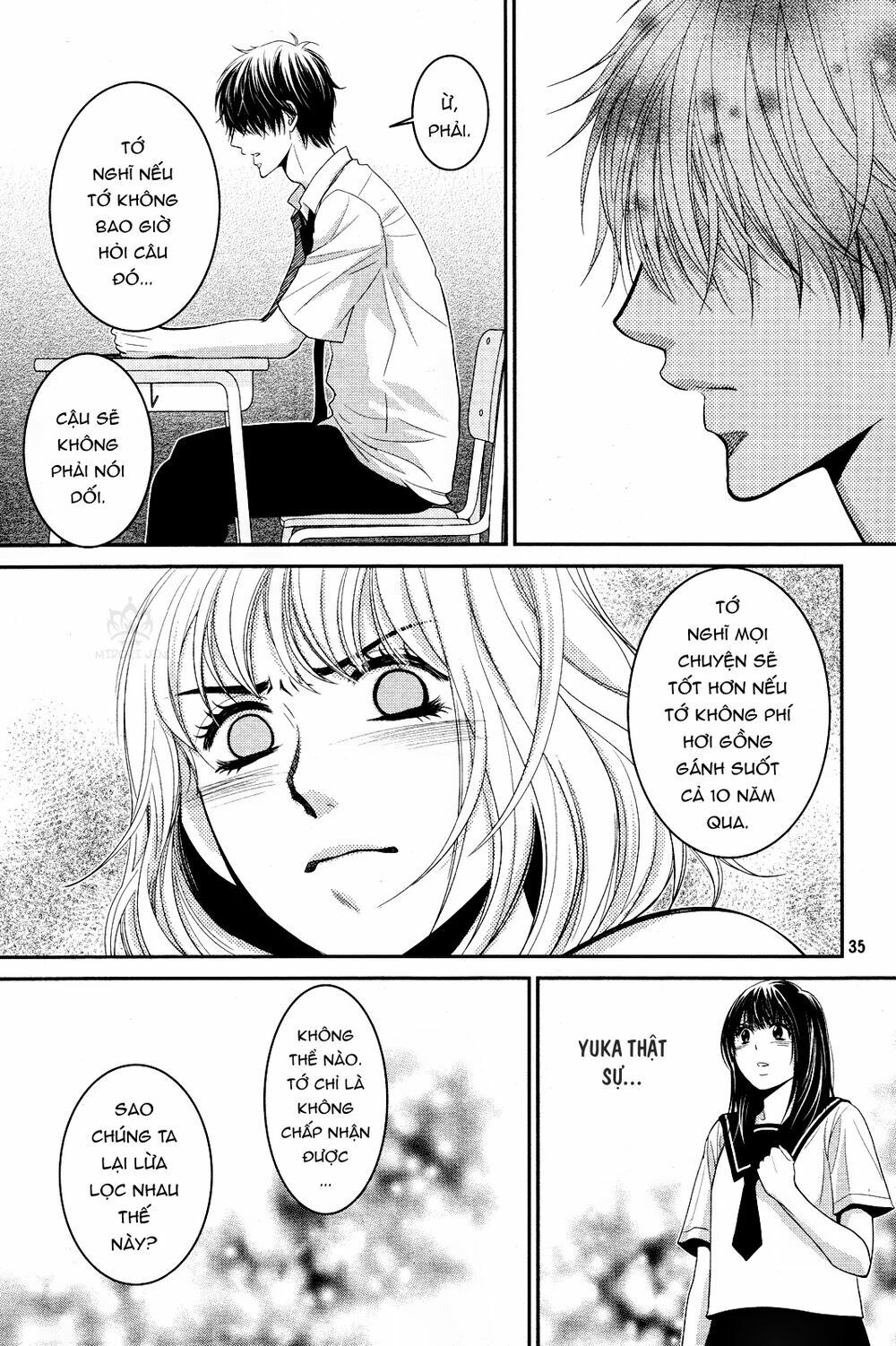 ano natsu chapter 2 35