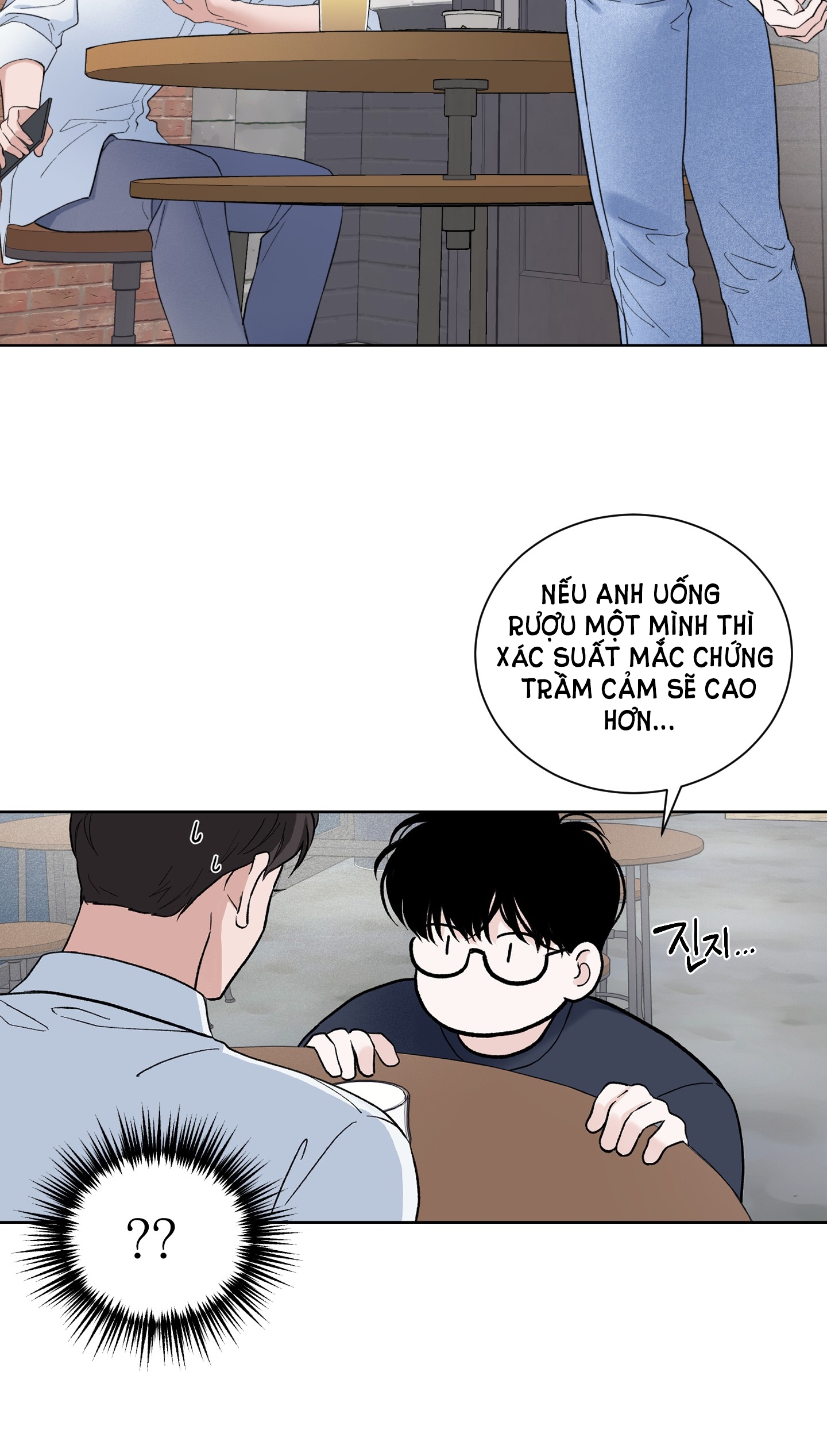 Ép Xung chapter 4.2 - Trang 7