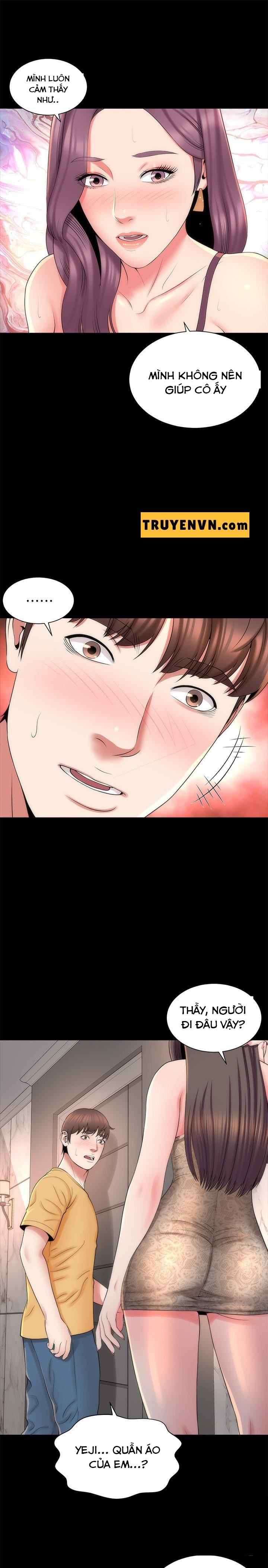 mother and daughter next door chapter 41 23