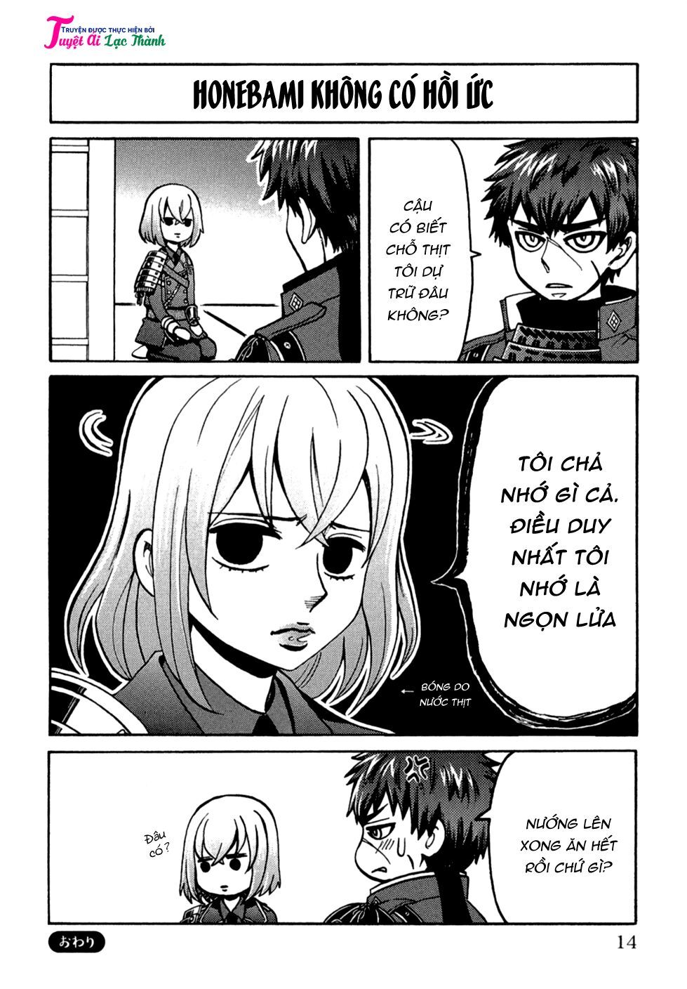 touken ranbu anthology – shutsujin junbichuu! chapter 1 8