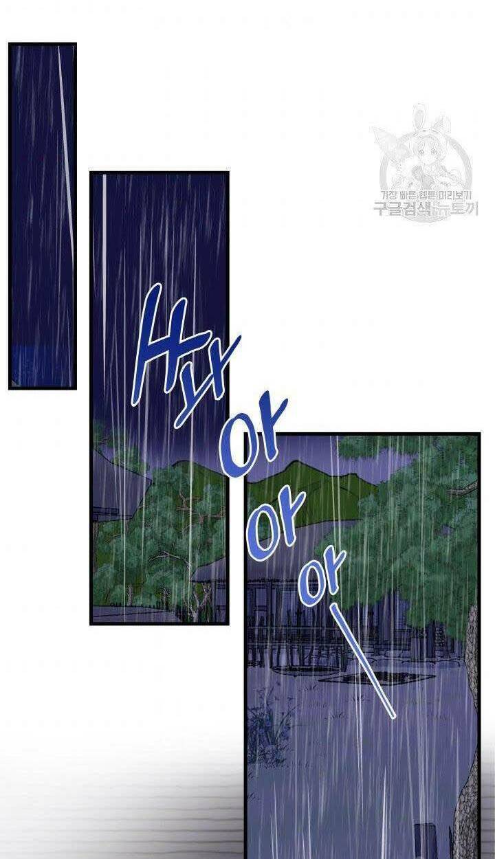 cô dâu của sói đen chapter 8 29