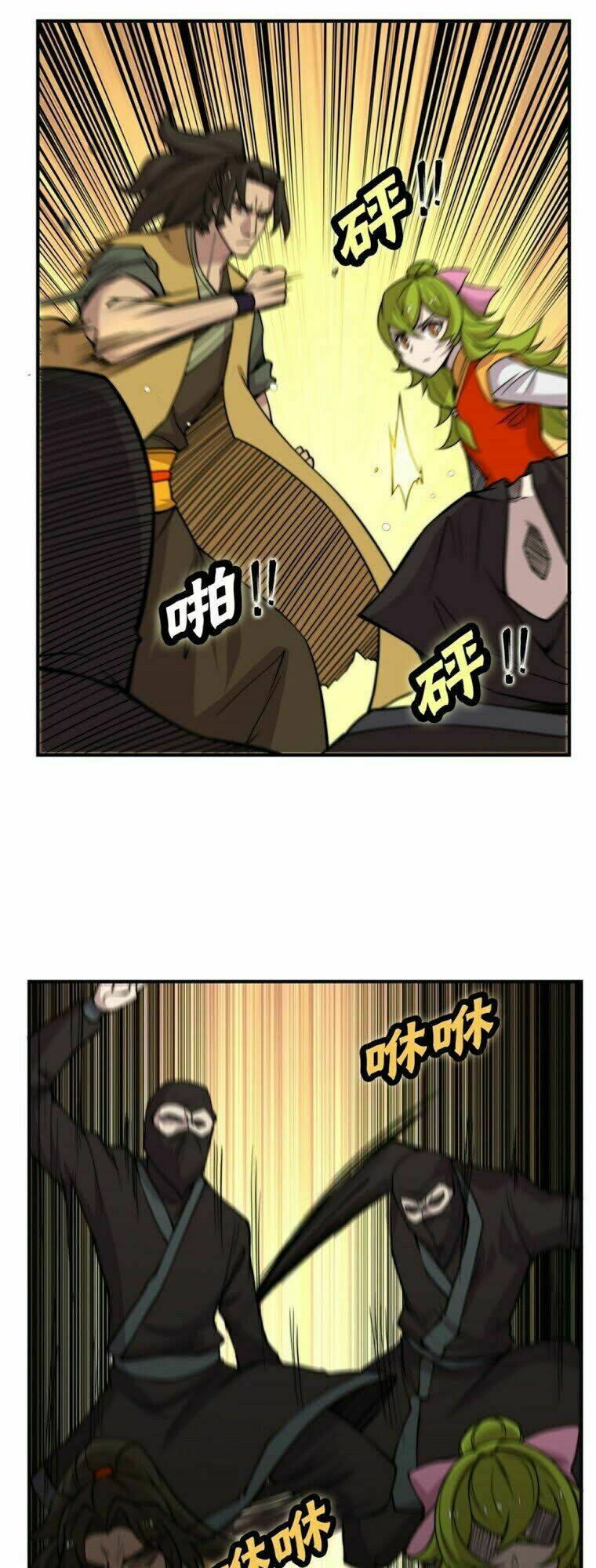 cuộc sống thoái ẩn của võ lâm chi vương chapter 69 36