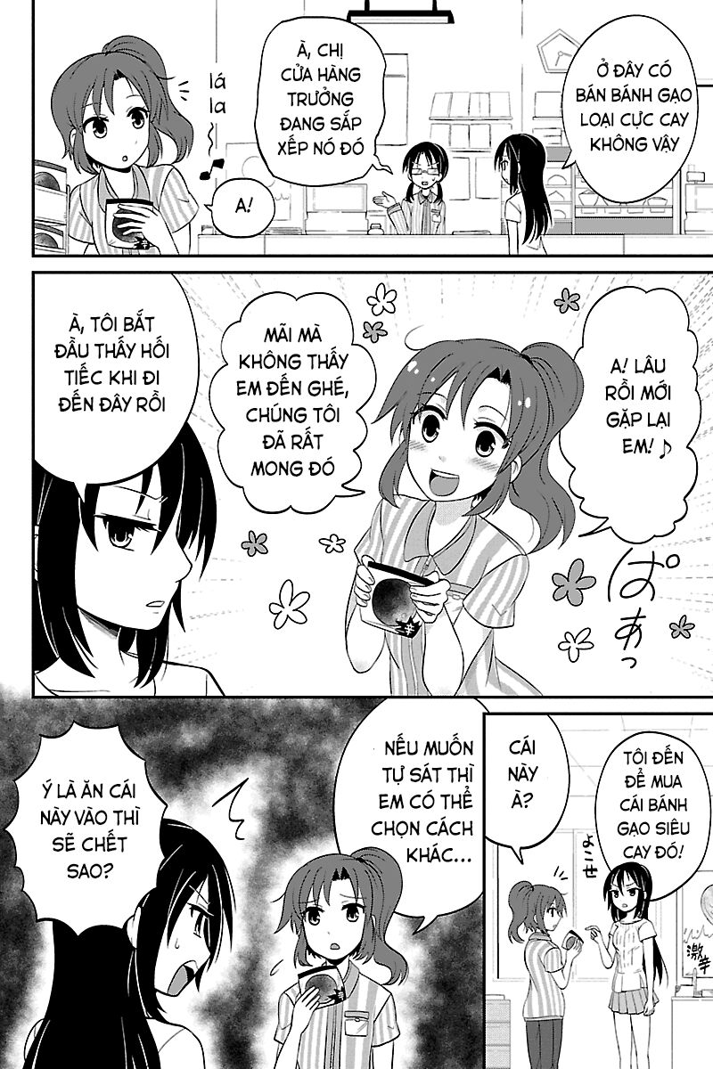 kyoudai hodo chikaku tooimono wa nai chapter 15 2