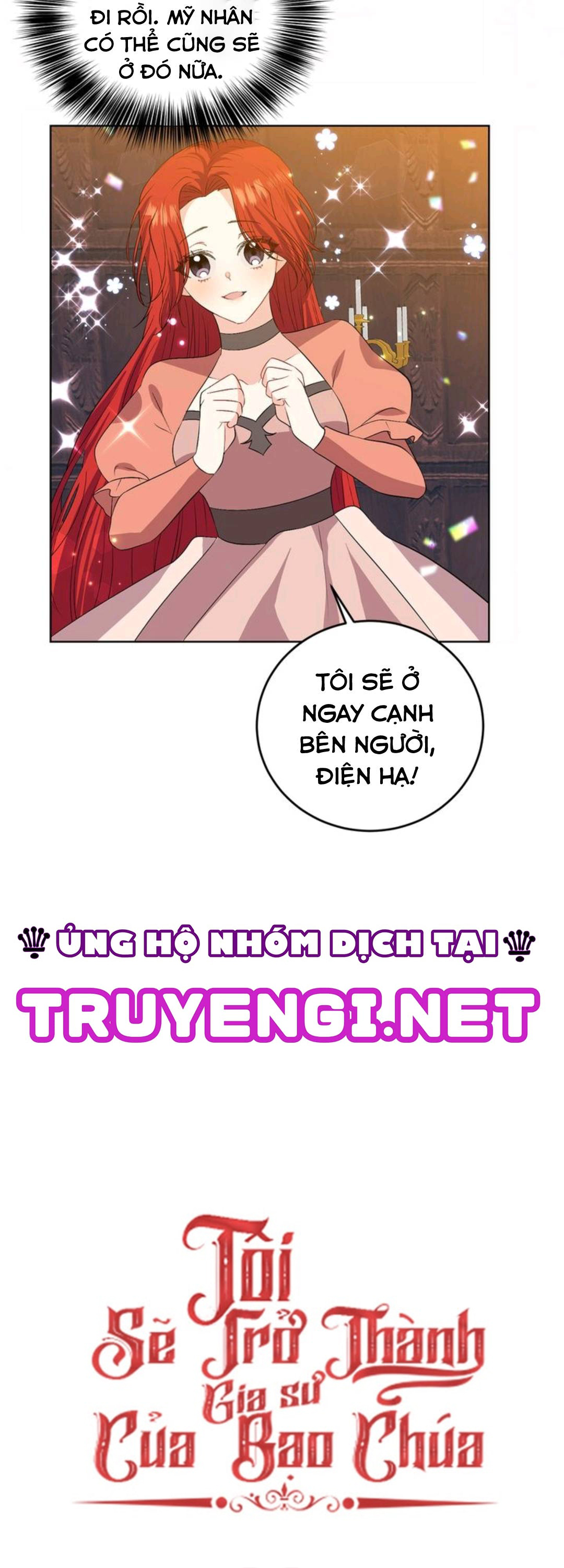 tôi sẽ trở thành gia sư của bạo chúa chapter 14 2