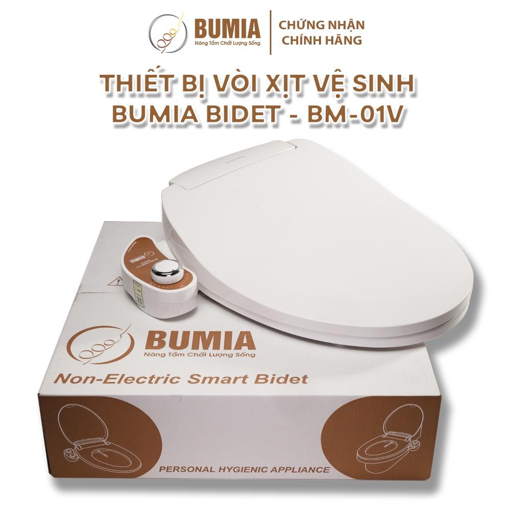 Combo 2 nắp bồn cầu thông minh dùng cơ Bumia bidet, tự rửa vệ sinh hậu môn và vệ sinh cho phụ nữ , vòi xịt vệ sinh thông minh, mã BM-01V