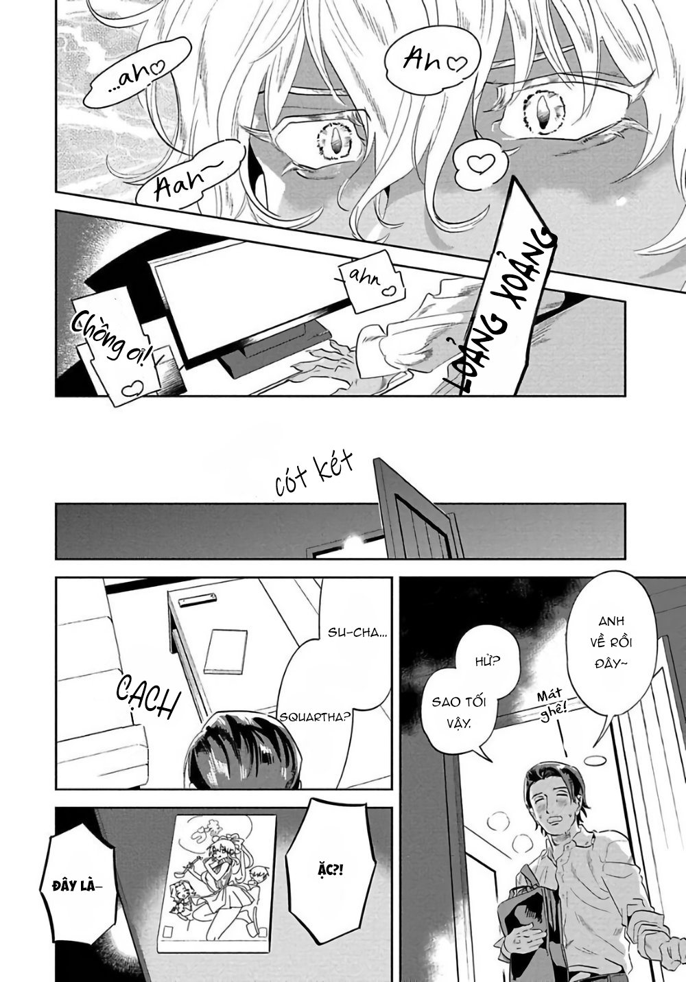 nanji ware wo kouryaku seyo chapter 2 23