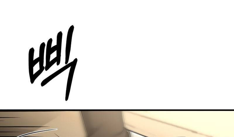 ngôi nhà kết nối với hầm ngục chapter 47.5 29