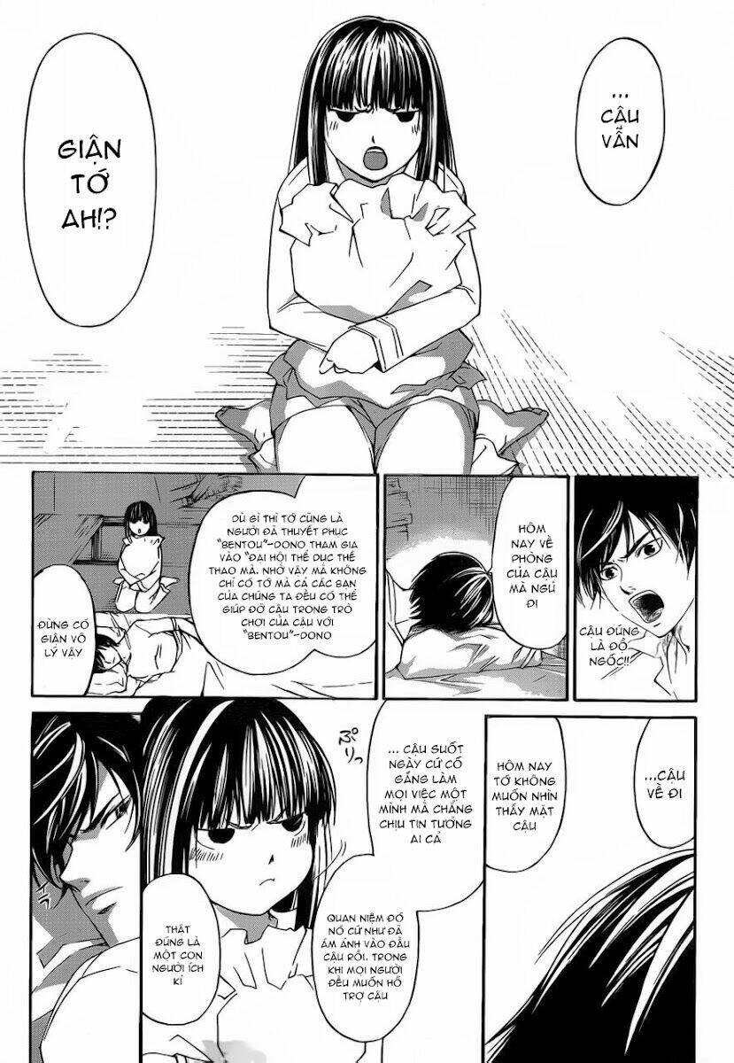 code breaker chapter 186 6