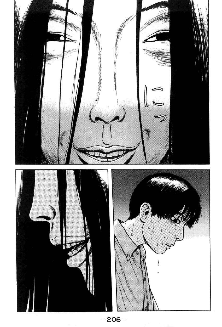 zashiki onna chapter 11 12