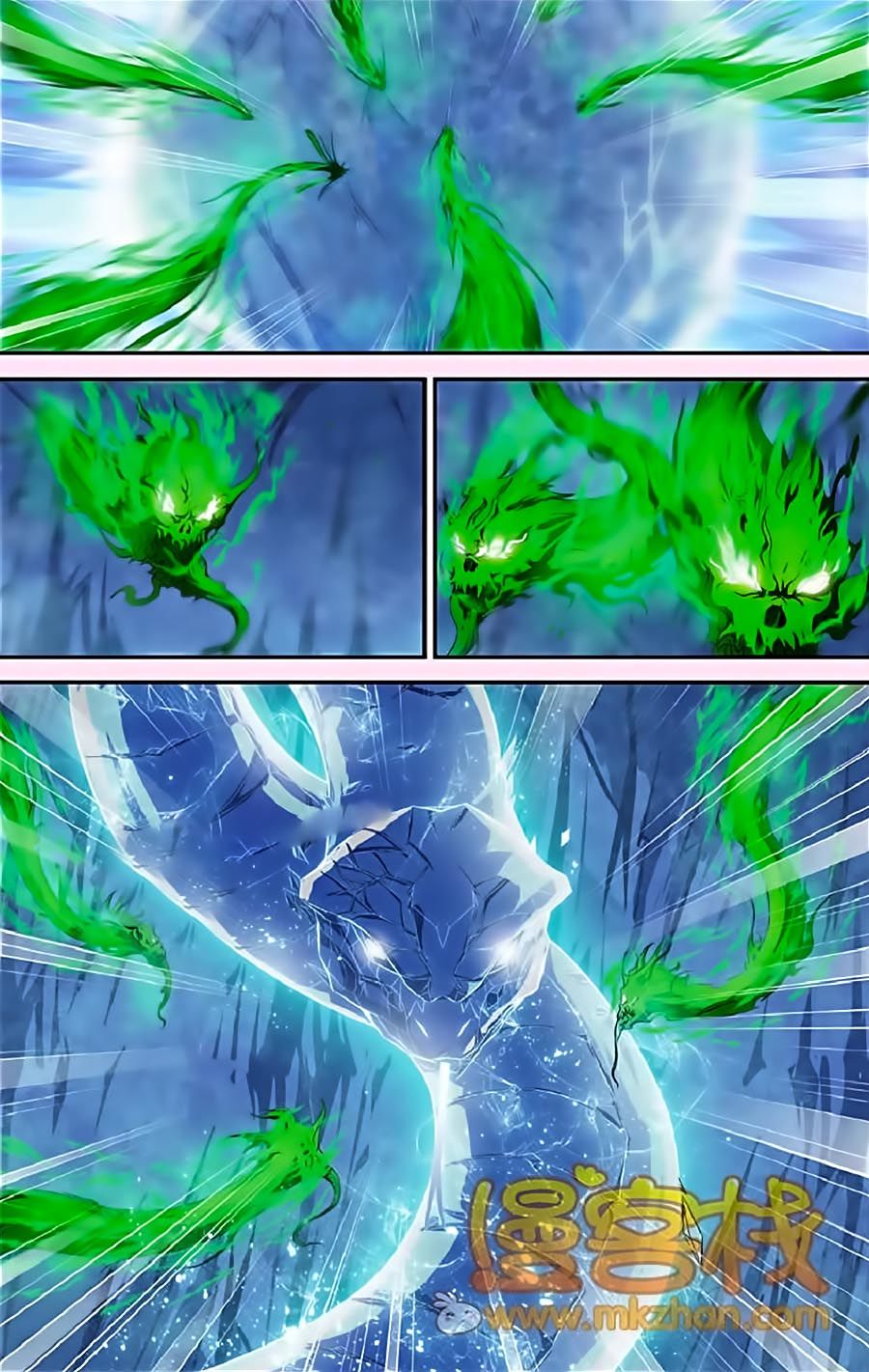 thâu tinh cửu nguyệt thiên chapter 331 9