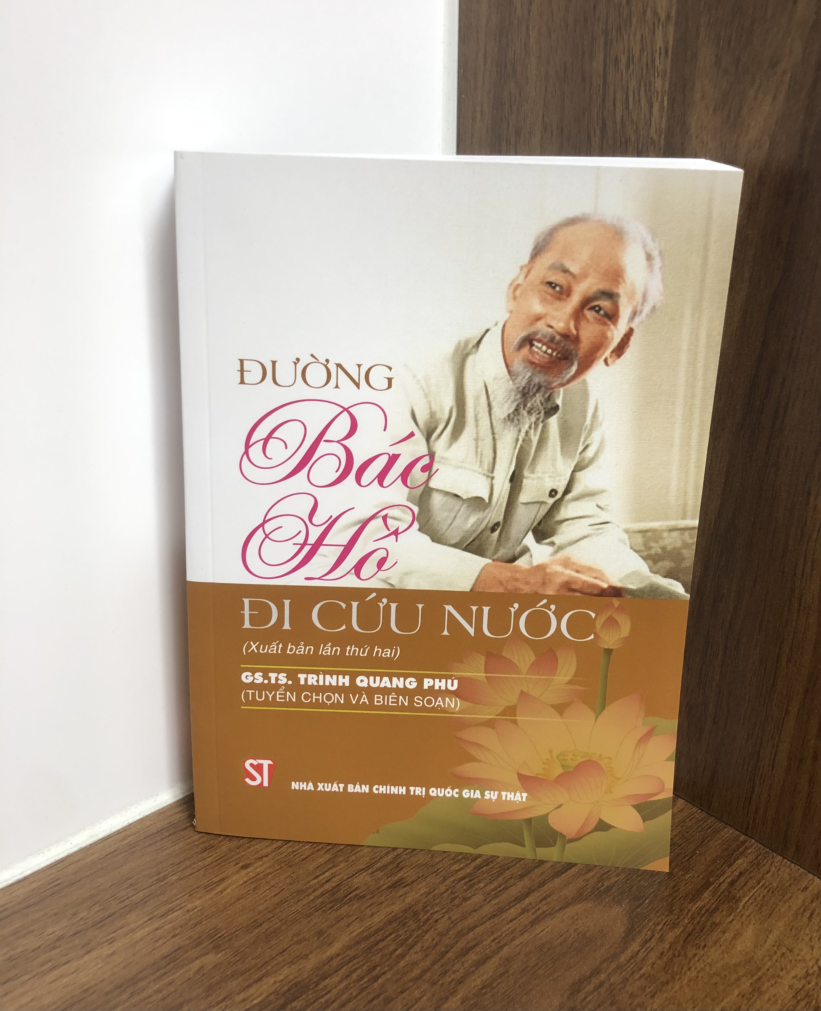 Đường Bác Hồ Đi Cứu Nước