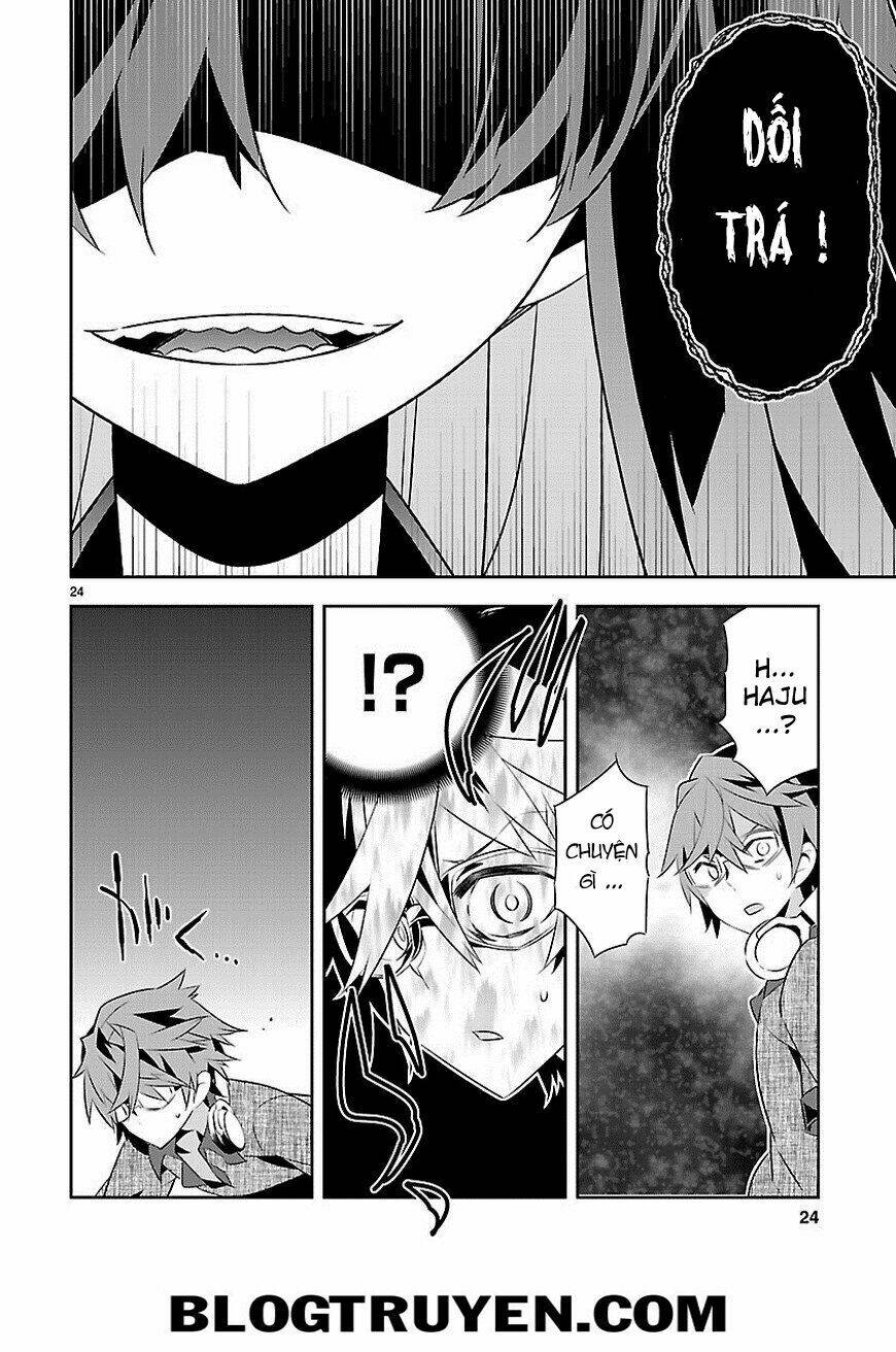 mousugu shinu hito chapter 11 25