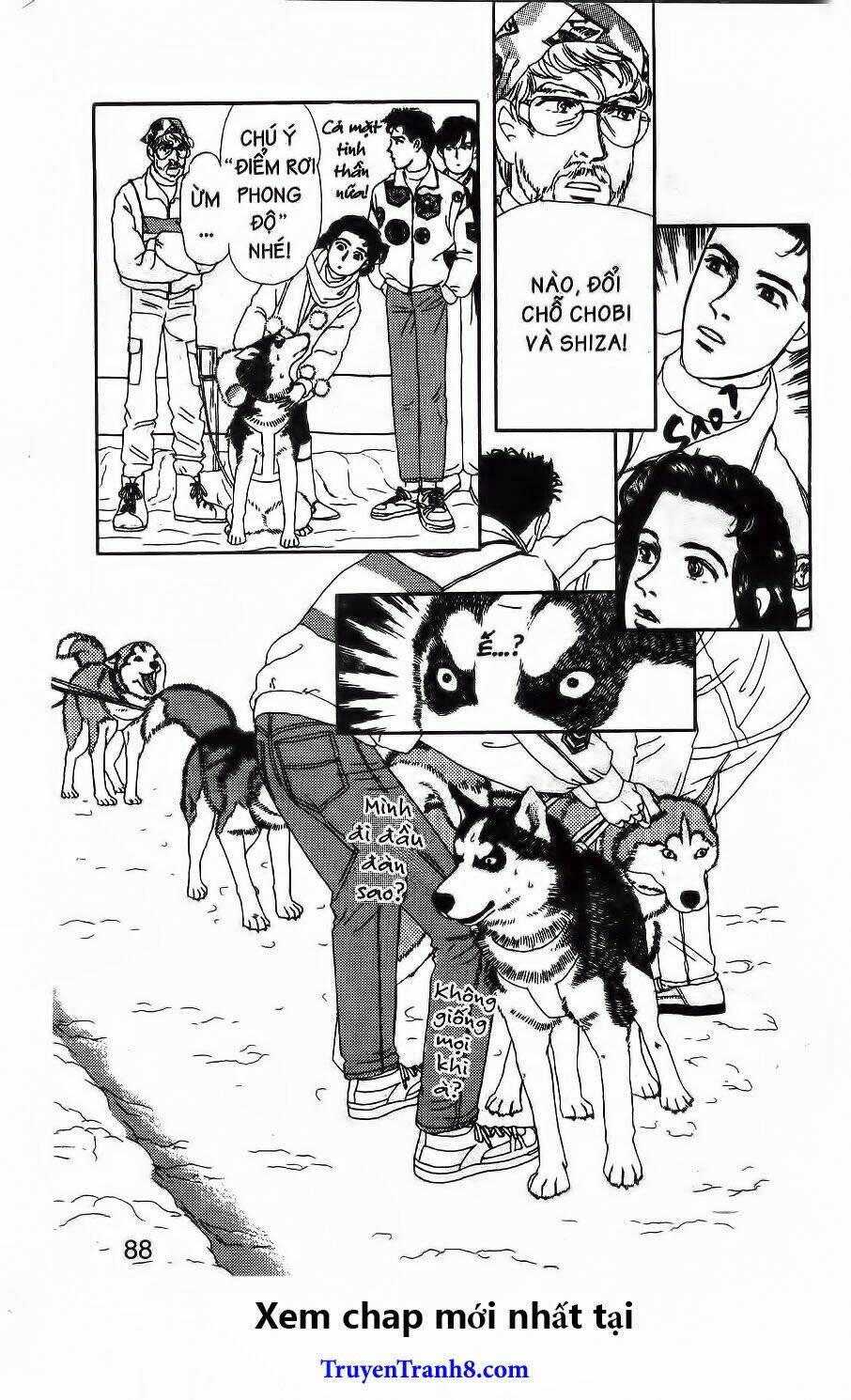 doubutsu no oishasan chapter 67 9