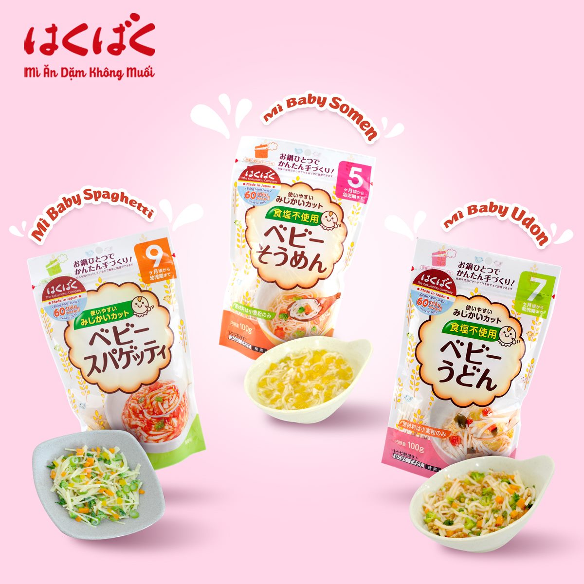 Mỳ ăn dặm Baby Somen HakuBaku 100g