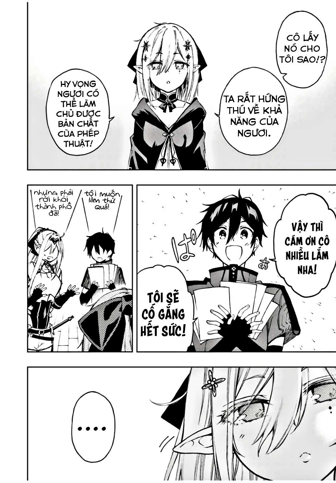 rettou hito no maken tsukai: sukiruboudo wo kushi shite saikyou ni itaru chapter 22 4