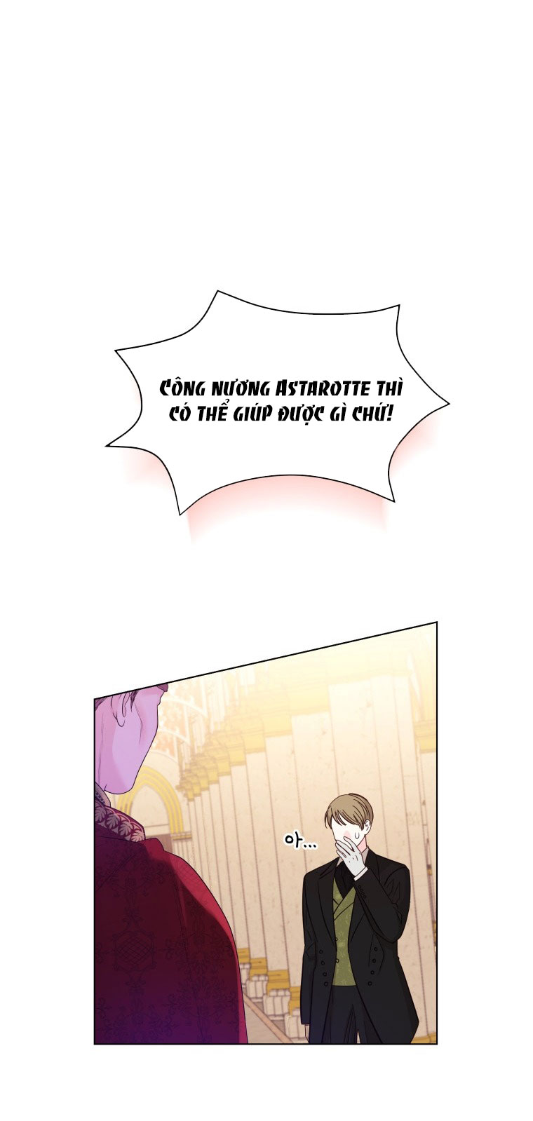 thà rằng để tôi trở thành nữ hoàng chapter 9.2 19