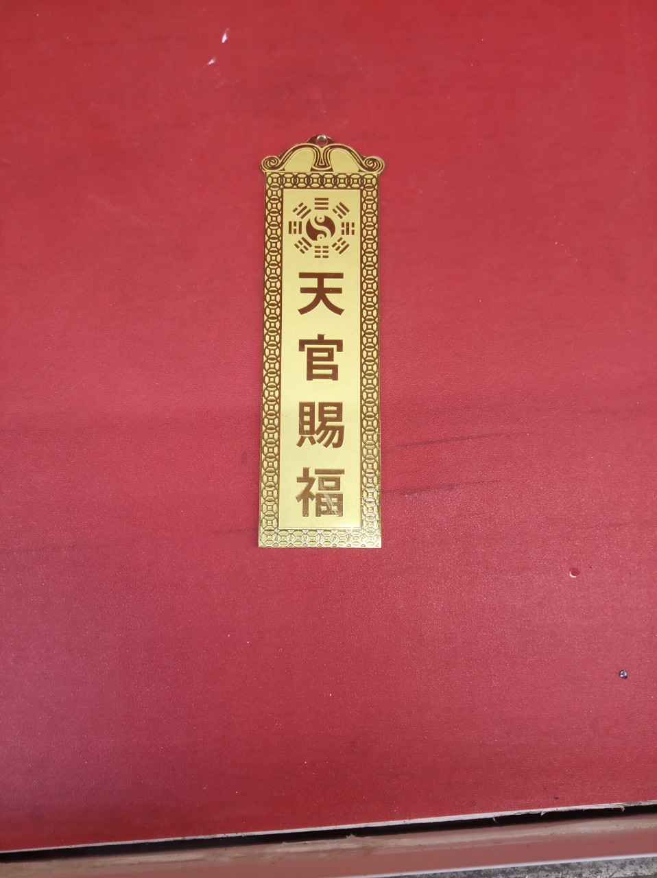 Thước thiên quan tứ phước dọc 16cm