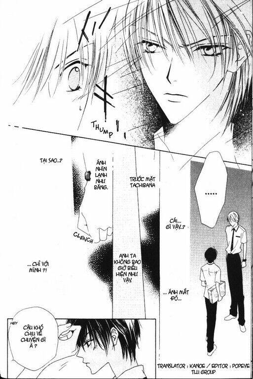 only the ring fingers know chapter 1 45