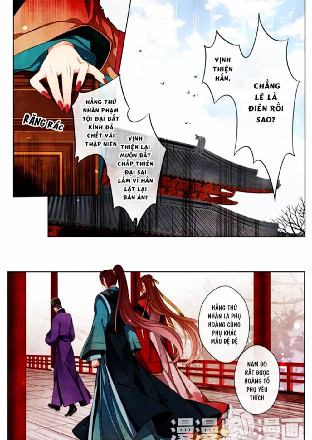 thái tử chapter 49 26