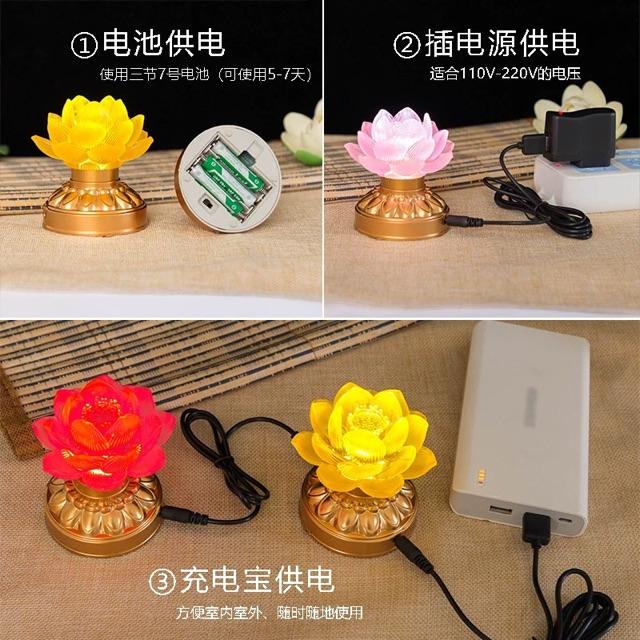 Cây Đèn Led Pha Lê Hoa Sen Trang Trí Bàn Thờ + Ảnh Thật ( Hàng ORDER