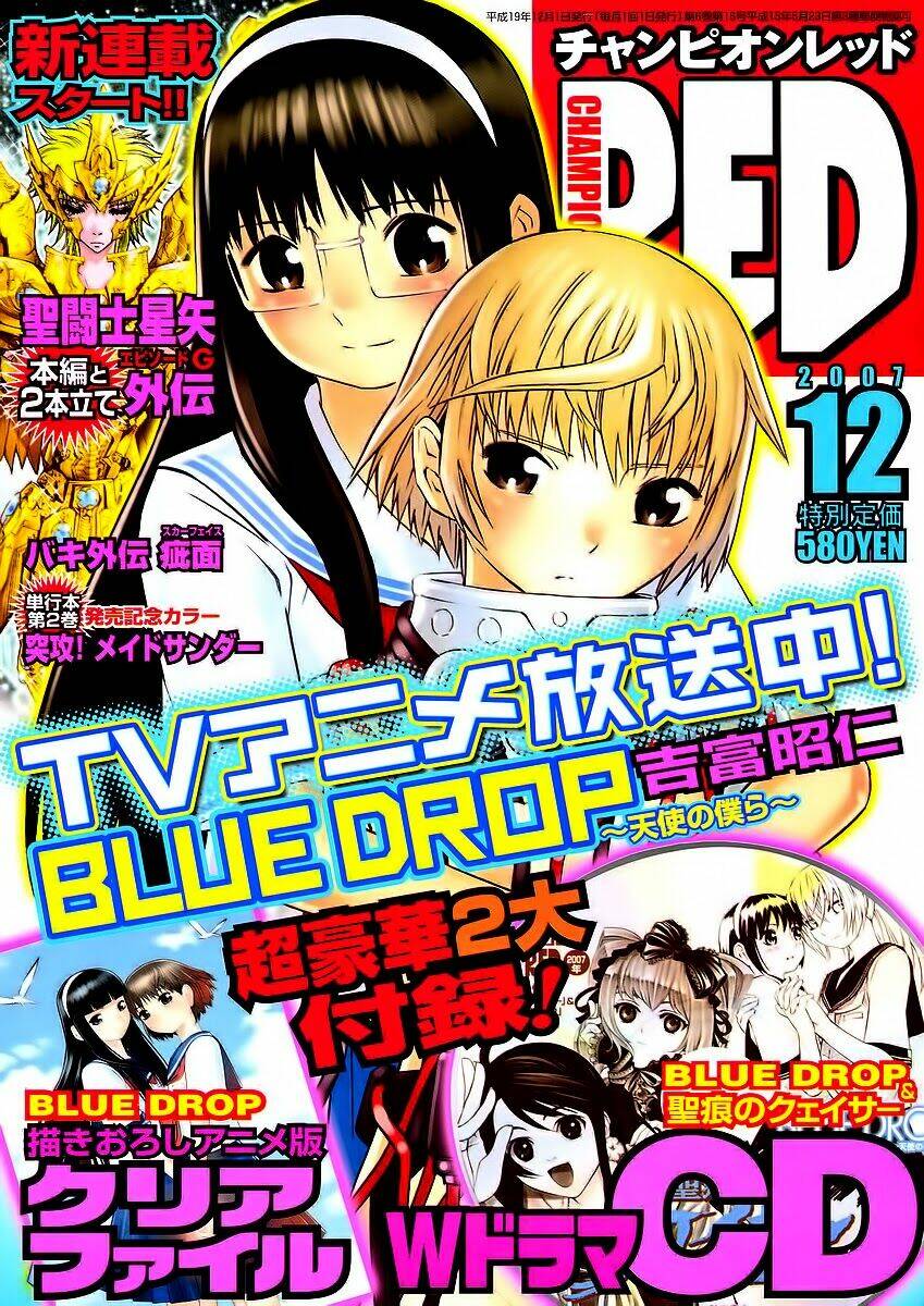 thí nghiệm chuyển đổi giới tính chapter 9 2