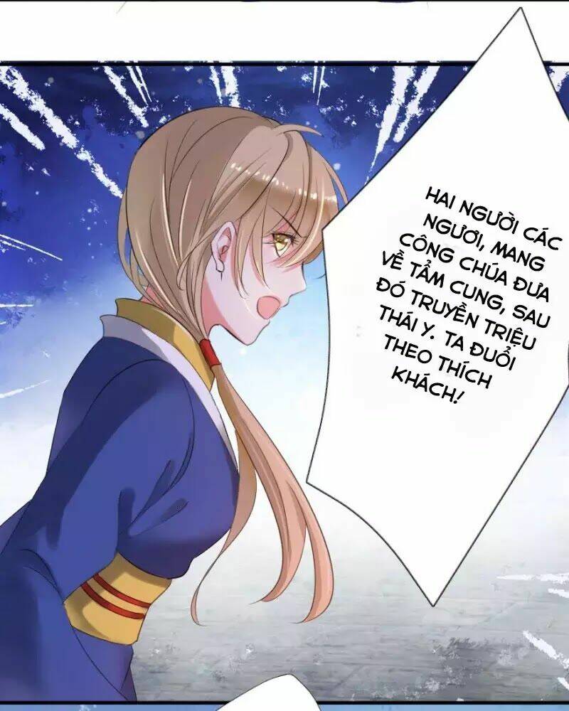 hành trình sủng đế cơ chapter 1 90