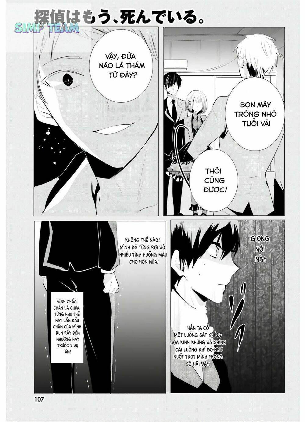 tantei wa mou, shindeiru chapter 5 11