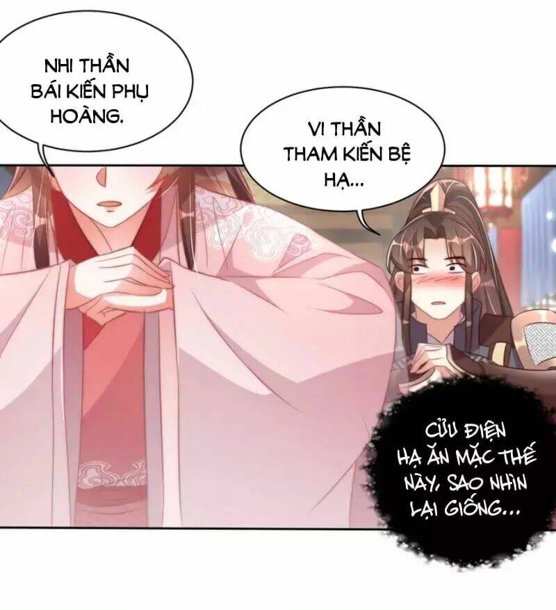 công chúa tại thượng: quốc sư mời xuống kiệu chapter 29 12