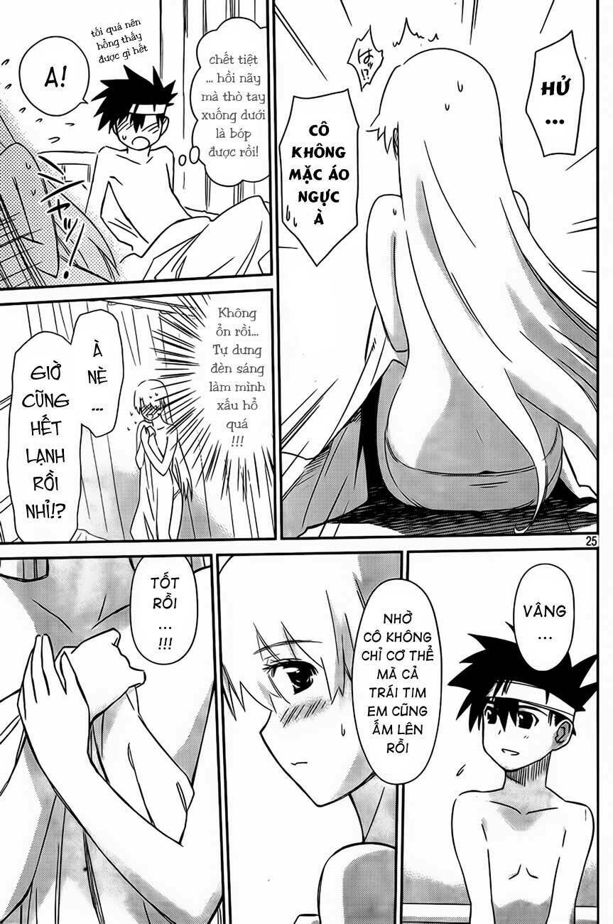 kiss x sis chapter 63 25