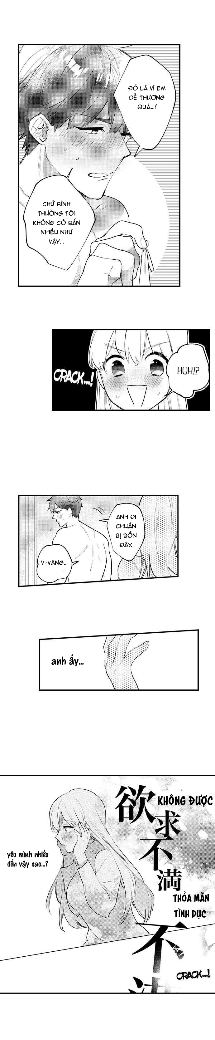 sakuraba-kun bị ám ảnh với tình dục chapter 41.2 4