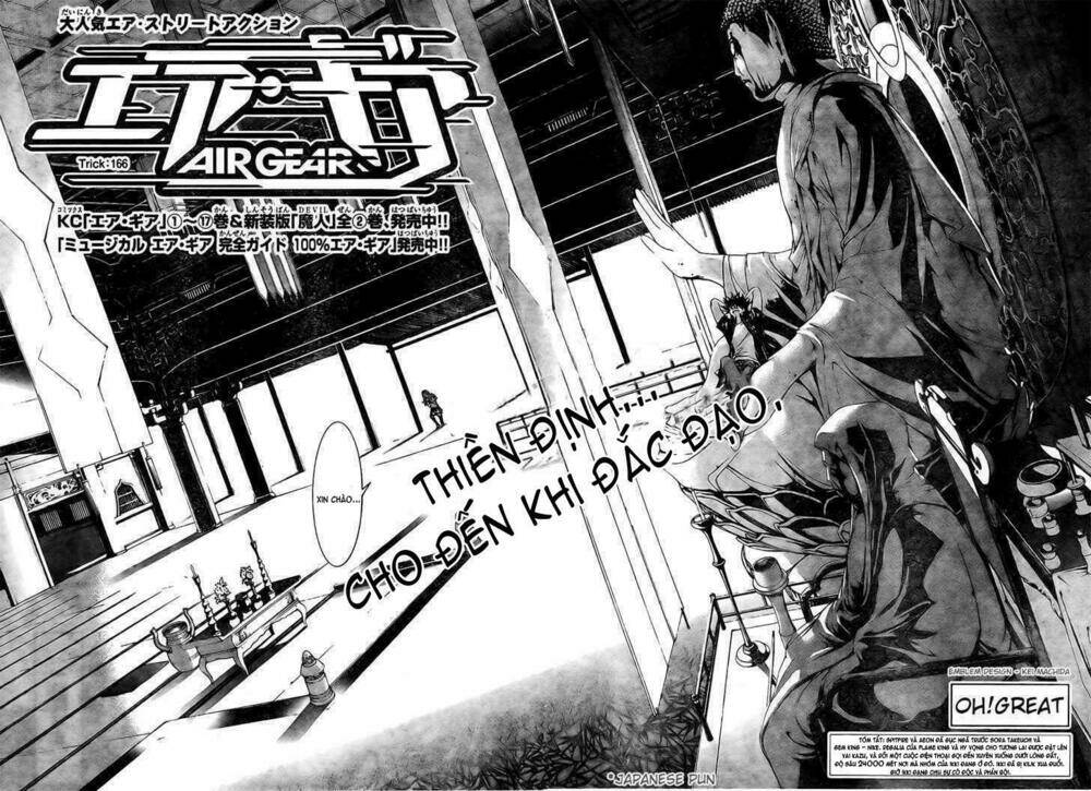 air gear chapter 166 2