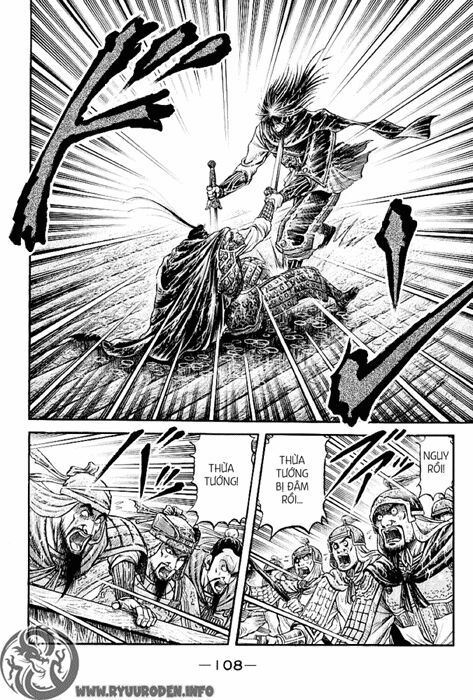 chú bé rồng - ryuuroden chapter 69 3