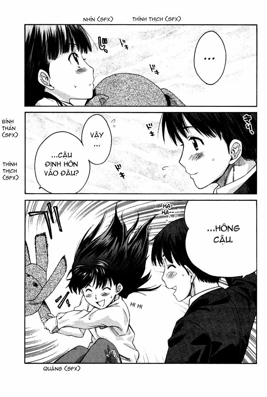 amagami: precious diary - kaoru chapter 16.5 14