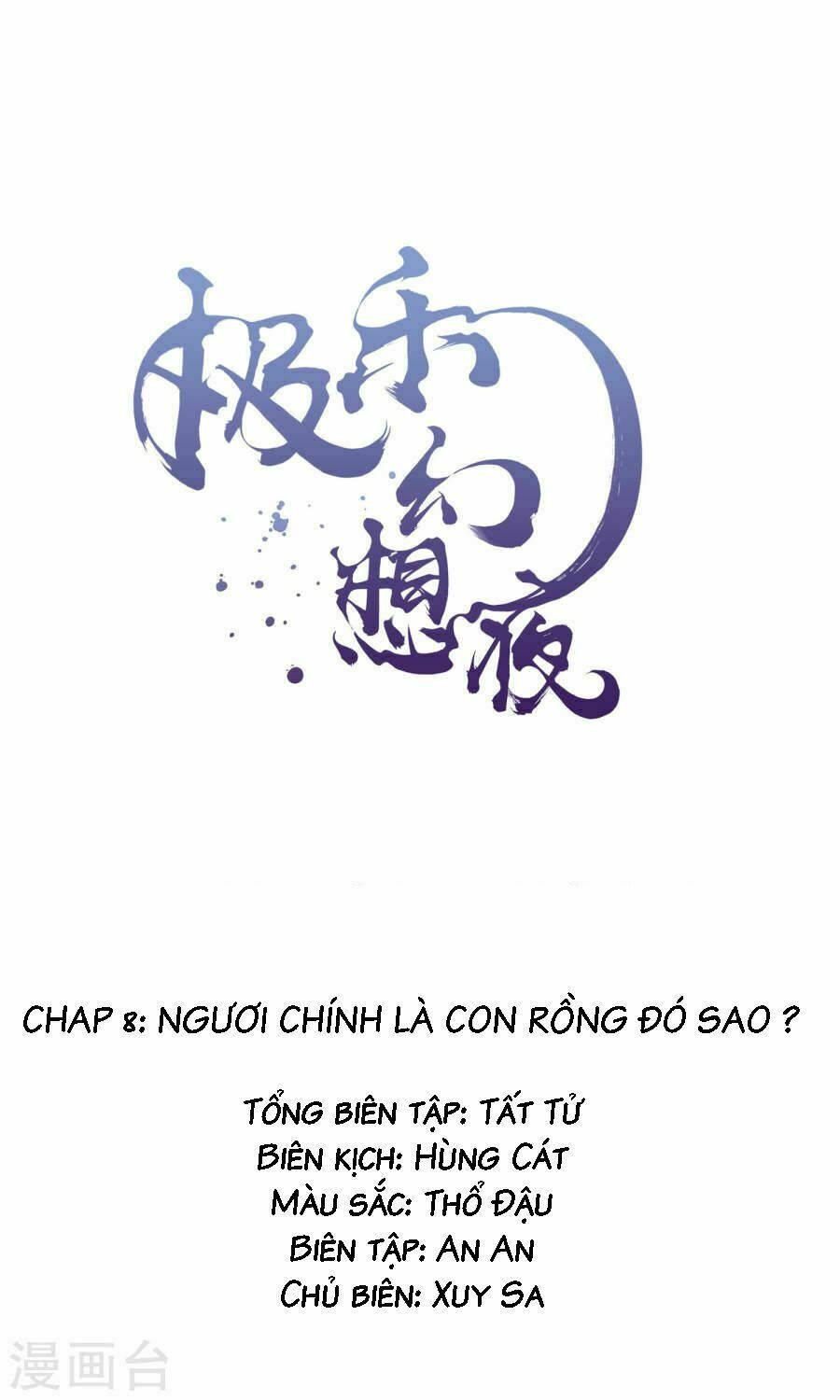 đêm ảo mộng cực lạc chapter 8 1