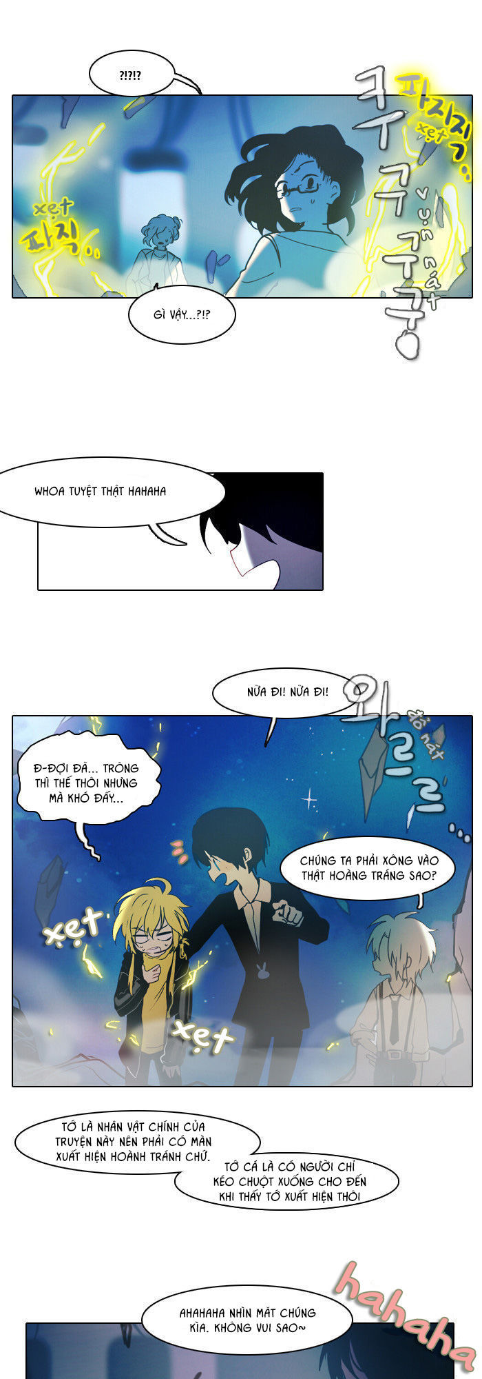 end & save chapter 7 6