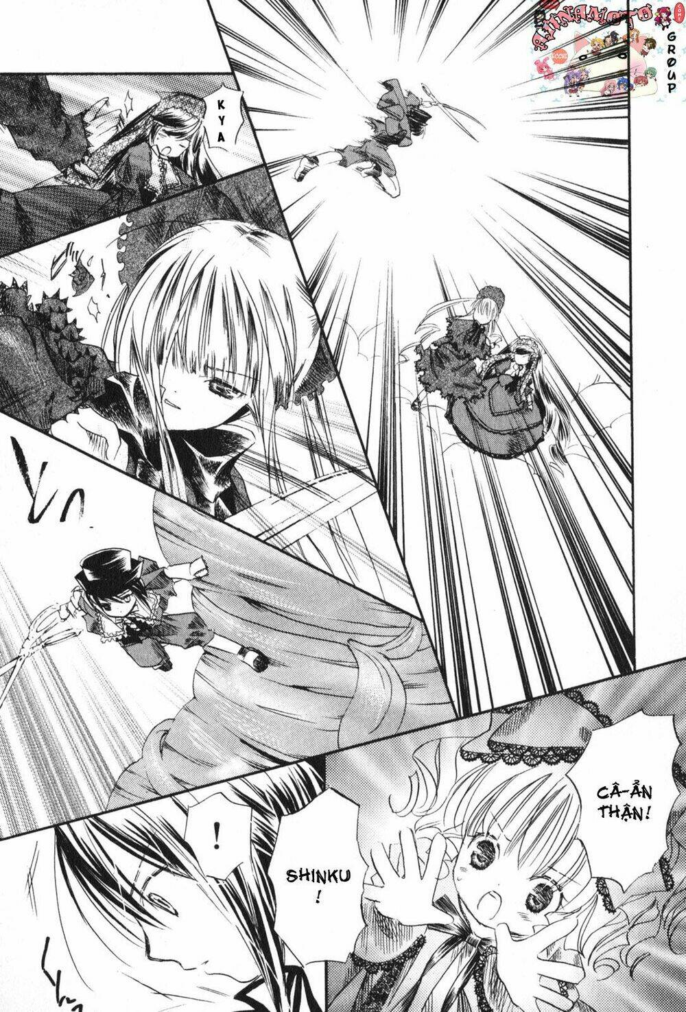 rozen maiden chapter 16 11
