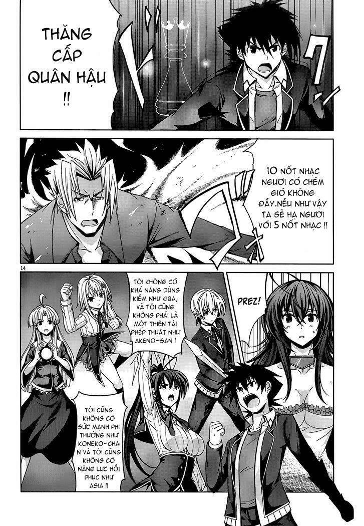 high school dxd: aashia & koneko himitsu no keiyaku!? chapter 21 15
