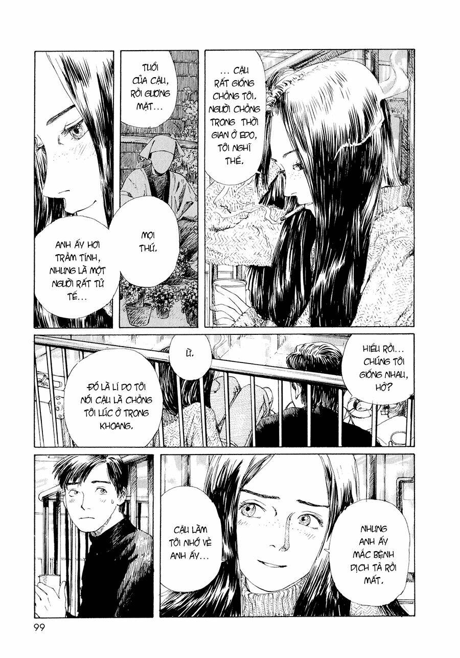 omoide emanon chapter 5 4
