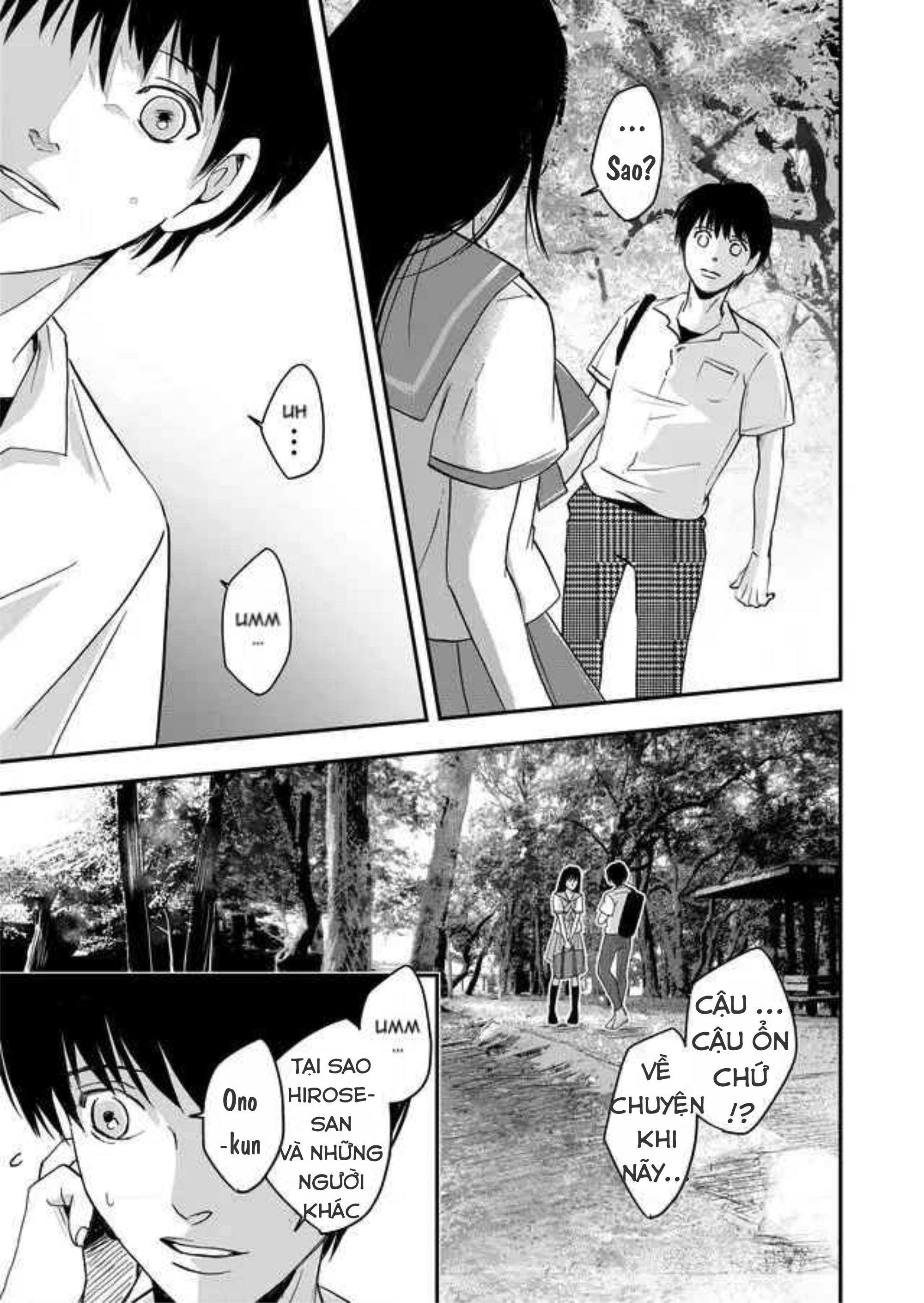 akunin no joken chapter 2 14