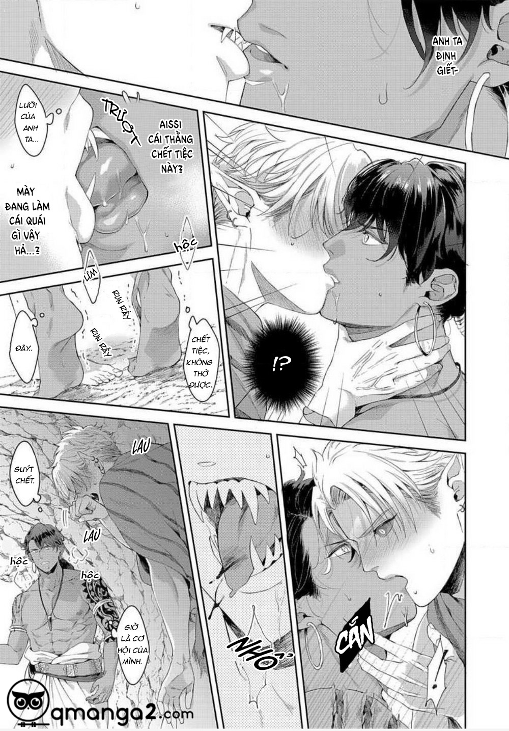 samezoku e no sasagemono chapter 1 20