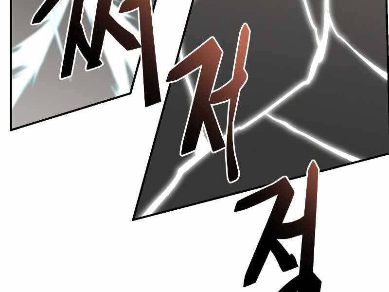 giả vờ làm kẻ vô dụng ở học đường chapter 24 32